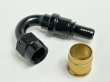 画像1: XRP Race Crimp Hose Ends #8-150° (1)