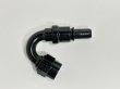 画像2: XRP Race Crimp Hose Ends #6-150° (2)