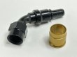 画像1: XRP Race Crimp Hose Ends #8-60° (1)