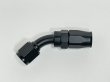 画像2: NBR Swivel Hose Ends #4-45 (2)