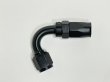 画像2: NBR Swivel Hose Ends #4-120 (2)