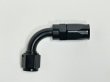 画像2: NBR Swivel Hose Ends #4-90 (2)