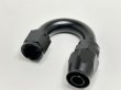 画像1: NBR Swivel Hose Ends #10-180 (1)