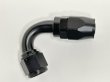 画像2: NBR Swivel Hose Ends #10-120 (2)