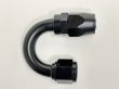 画像2: NBR Swivel Hose Ends #10-180 (2)